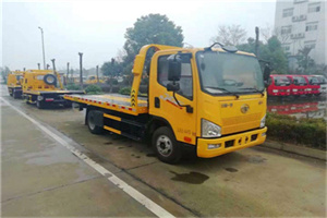 温州附近24小时救援车电话