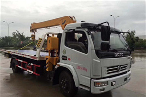 温州24小时道路救援服务