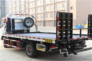 温州24小时道路救援电话