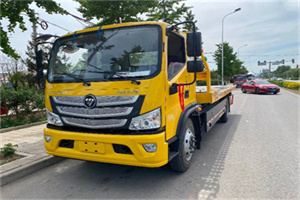 温州汽车救援头像