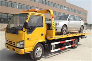 温州道路救援一般怎么收费