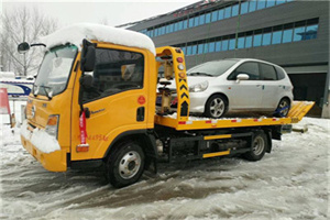 温州附近道路救援服务